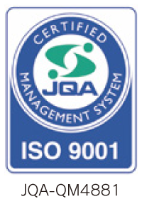 ISO9001認証取得（本社）